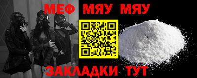 герыч Бузулук