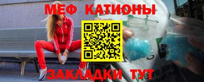 синтетический гашиш Бугуруслан