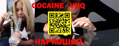 синтетический гашиш Бугуруслан