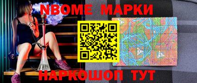 герыч Бузулук