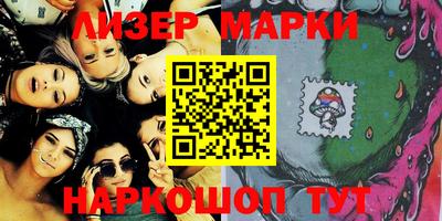 синтетический гашиш Бугуруслан