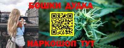 герыч Бузулук