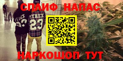 герыч Бузулук