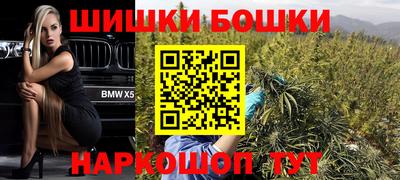 герыч Бузулук