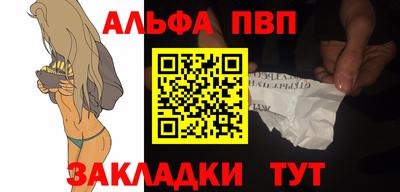 герыч Бузулук