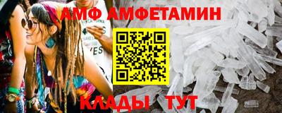 синтетический гашиш Бугуруслан