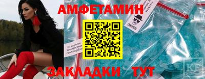герыч Бузулук