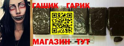 MDMA Краснокаменск