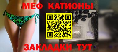 герыч Бузулук