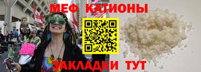 герыч Бузулук